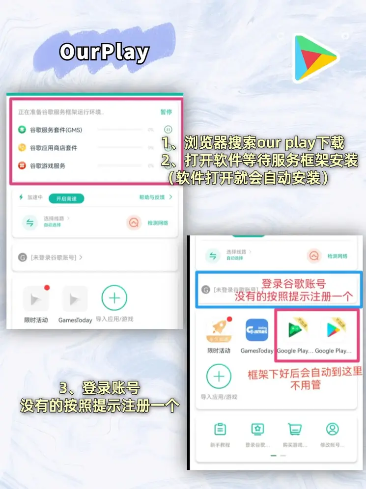betway平台首页截图1